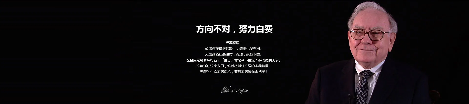 杏彩体育